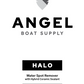 HALO - Boat Exterior Water Spot Remover and Ceramic / UV Protectant Spray